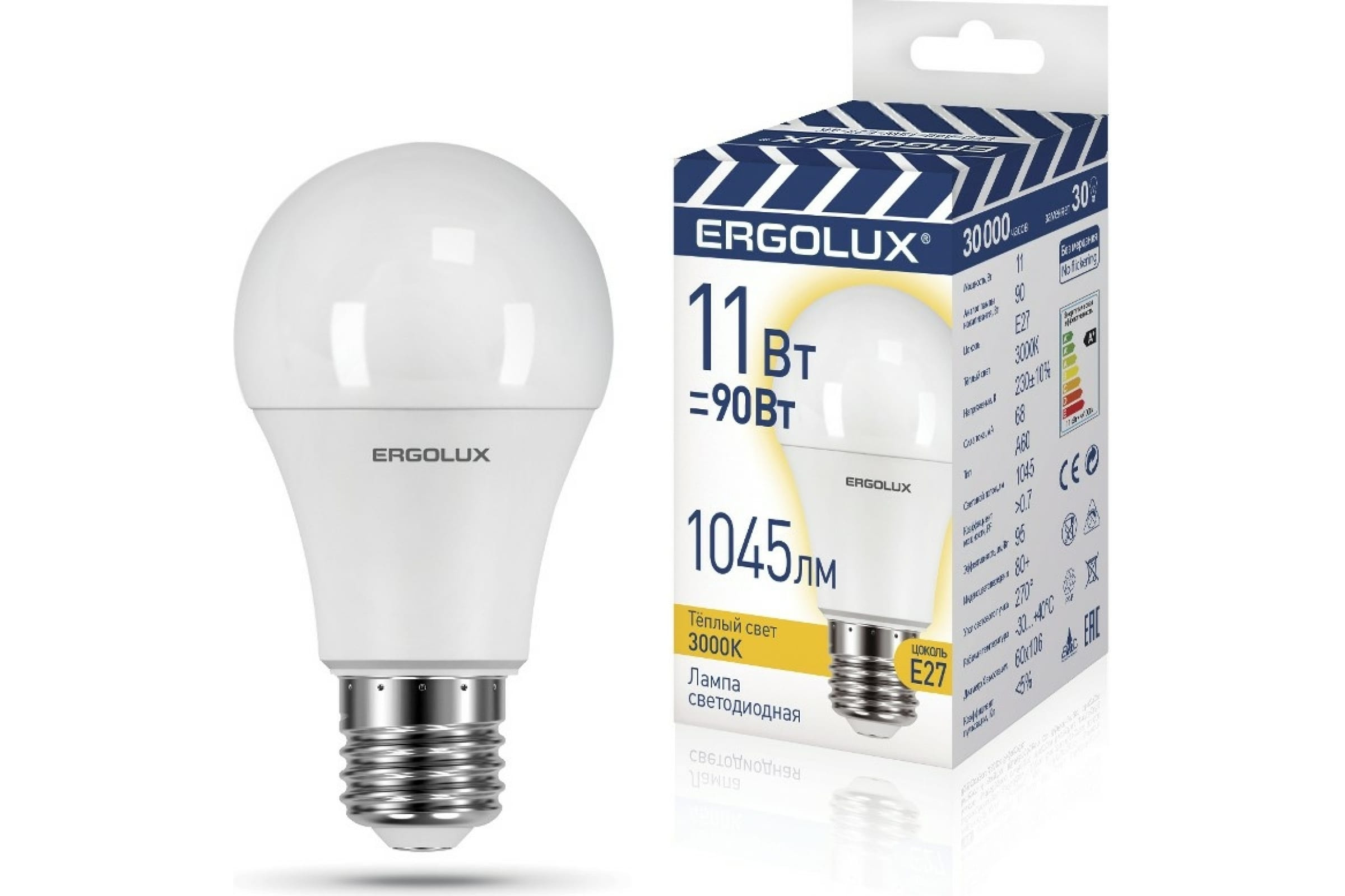 Ergolux LED-A60-11W-E27-3K (Эл.лампа светодиодная ЛОН 11Вт E27 3000K 220-240В)