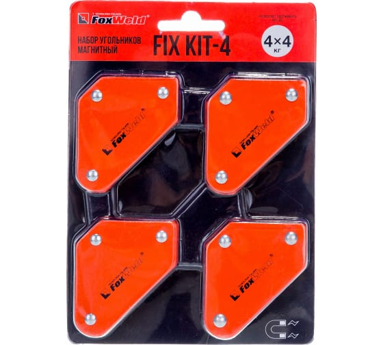 Угольник магнитный FIX KIT4 (45/90/135гр усилие 4х4кг )/SM1600