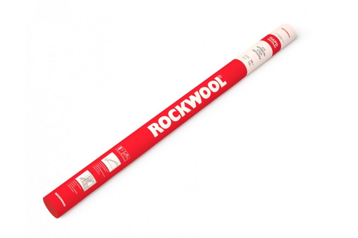 Rockwool (70м2)  ветрозащитная мембрана для стен