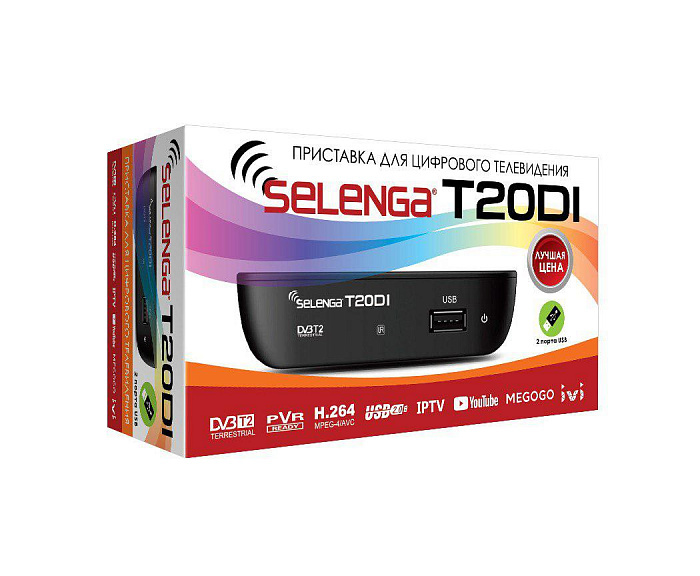Приставка д/цифр.ТВ//Ресивер DVB-T2 Selenga Т-20D