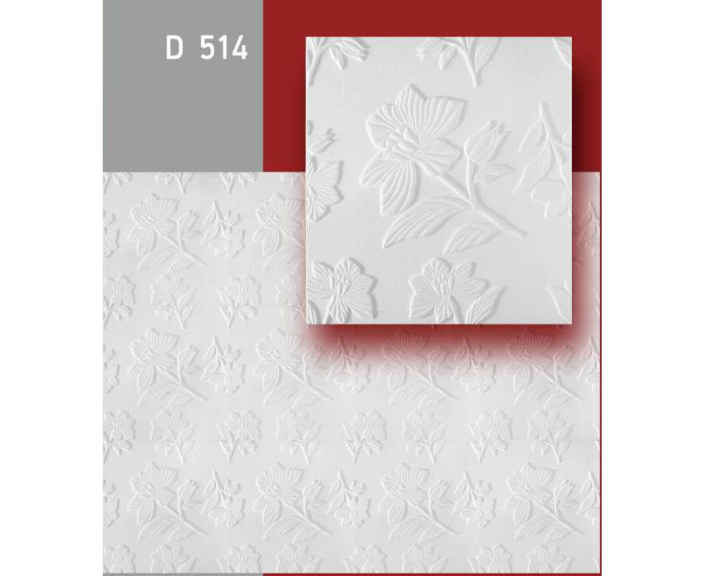 Плита потолочная D524 белая (20)