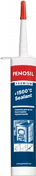 Герметик "Penosil"/"PROSila" 1500 для печей 280мл//1241/15280