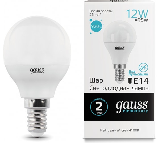 Лампа Gauss LED Elementary Шар 12W 920lm E14 4100K 1/10/100