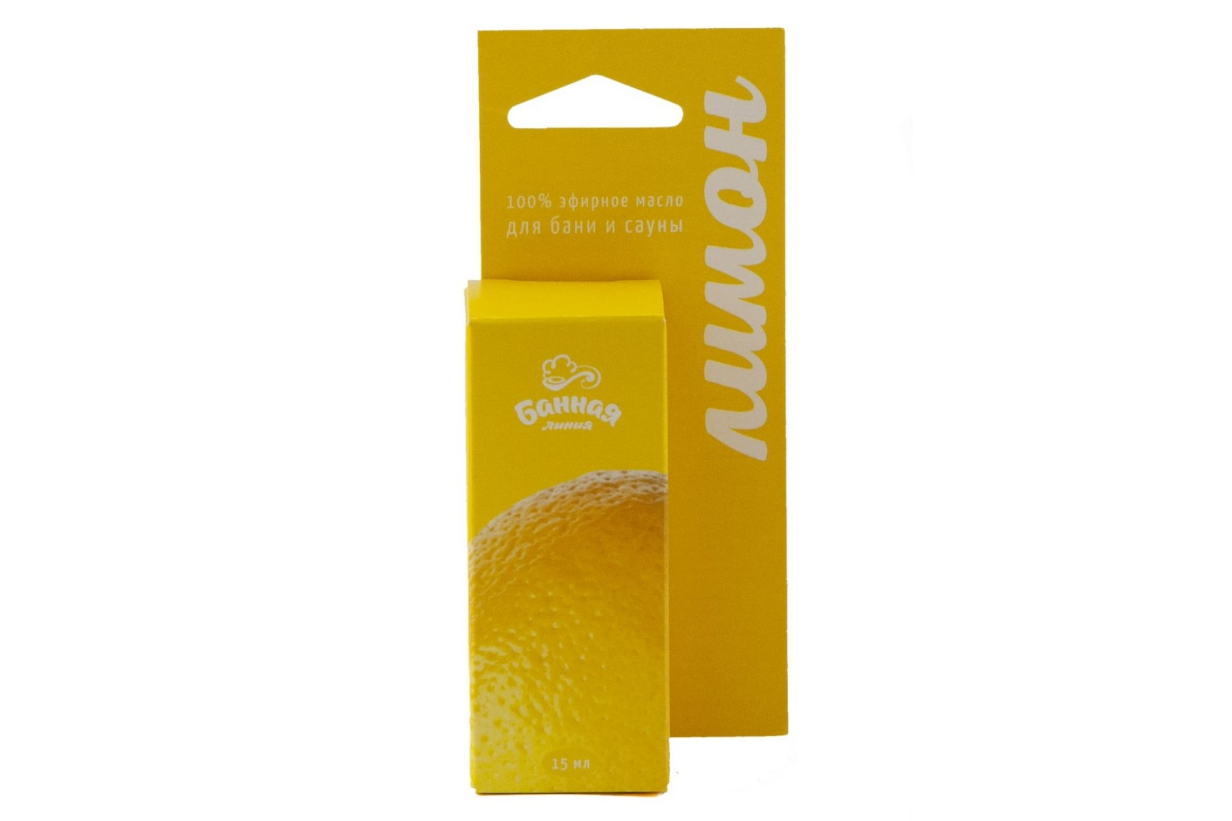 Масло эфирное Лимон 15мл Банная линия /11-490/30010