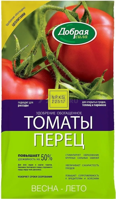 Добрая сила удобрение томаты-перец 0,9кг//DS22010031