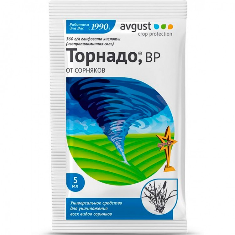 Avgust торнадо. Торнадо гербицид (1 л). Торнадо от сорняков 250 мл. Торнадо от сорняков в ампулах 5 мл. Средство от сорняков Торнадо 50 мл.