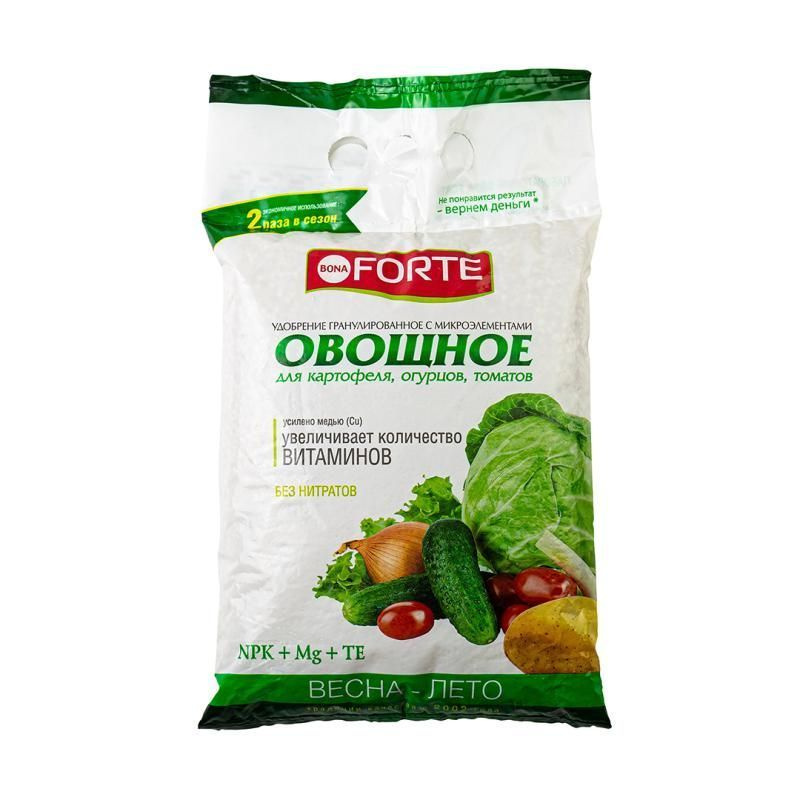 Bona Forte Удобрение гранулирован. овощное 2,5кг //BF23010221