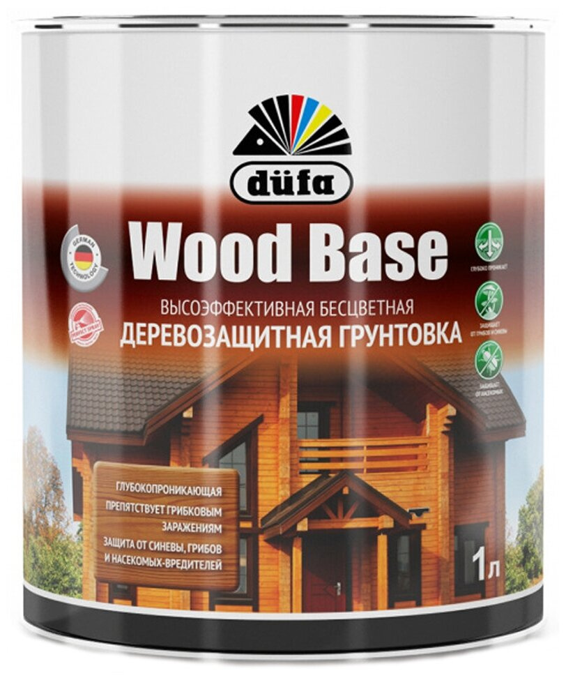 Грунт для защиты древесины 1,0л BASE c биоцидом/Dufa Wood Base /18638