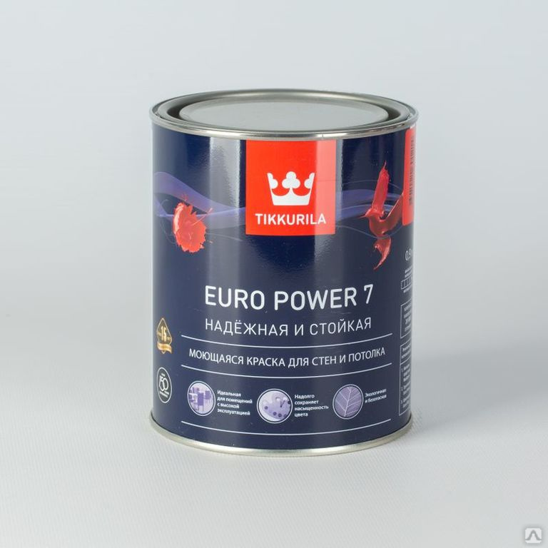 Краска для стен потолков 0,9л "EURO POWER-7" /Тиккурила