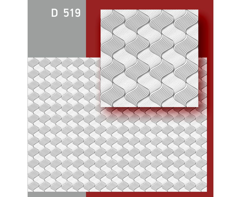 Плита потолочная D519 белая (20)