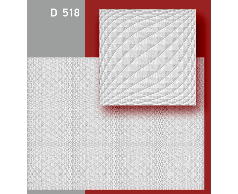 Плита потолочная D518 белая (28)