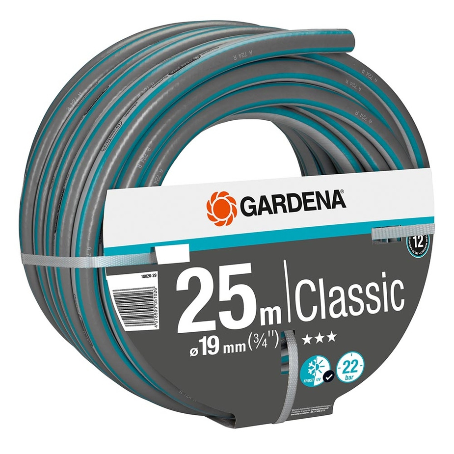 Шланг Classic 19мм (3/4) 25 м Gardena /18026-29