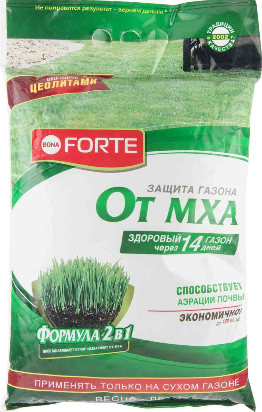 Bona Forte удобрение газонное от мха 5кг//BF23010361