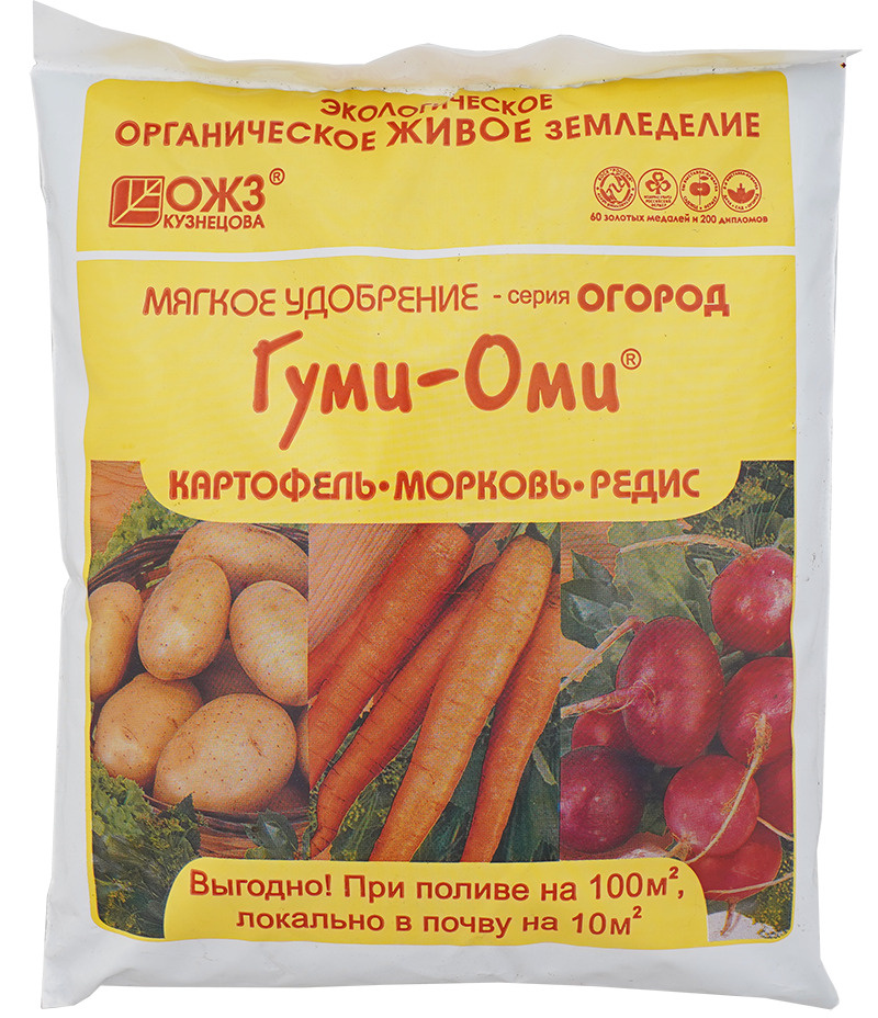 Гуми-Оми морковь,редис,свекла,картоф. 0,7кг