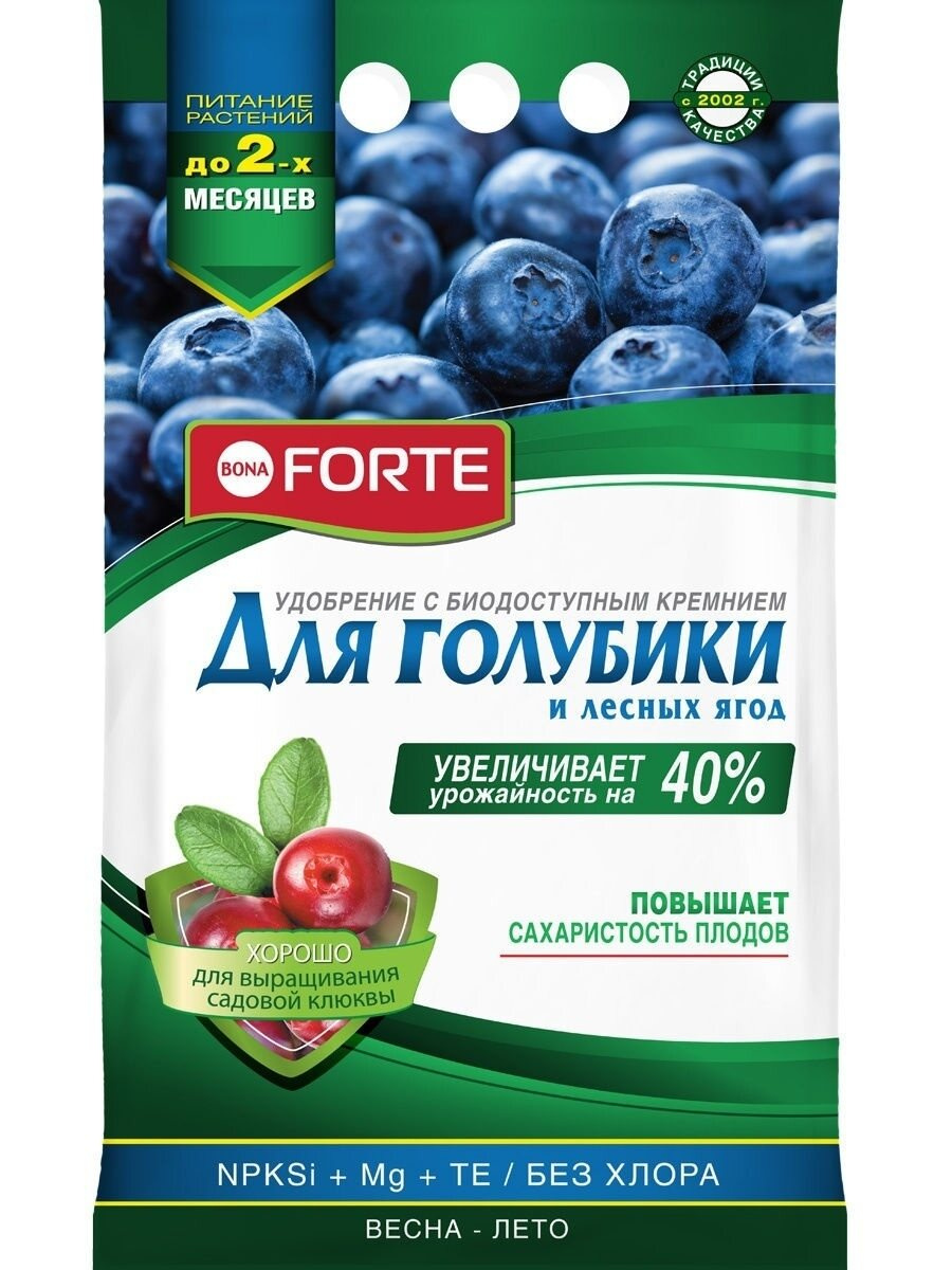 Bona Forte Удобрение гранул. пролонг. 2,5кг для голубики и лесных ягод с биодоступным крем