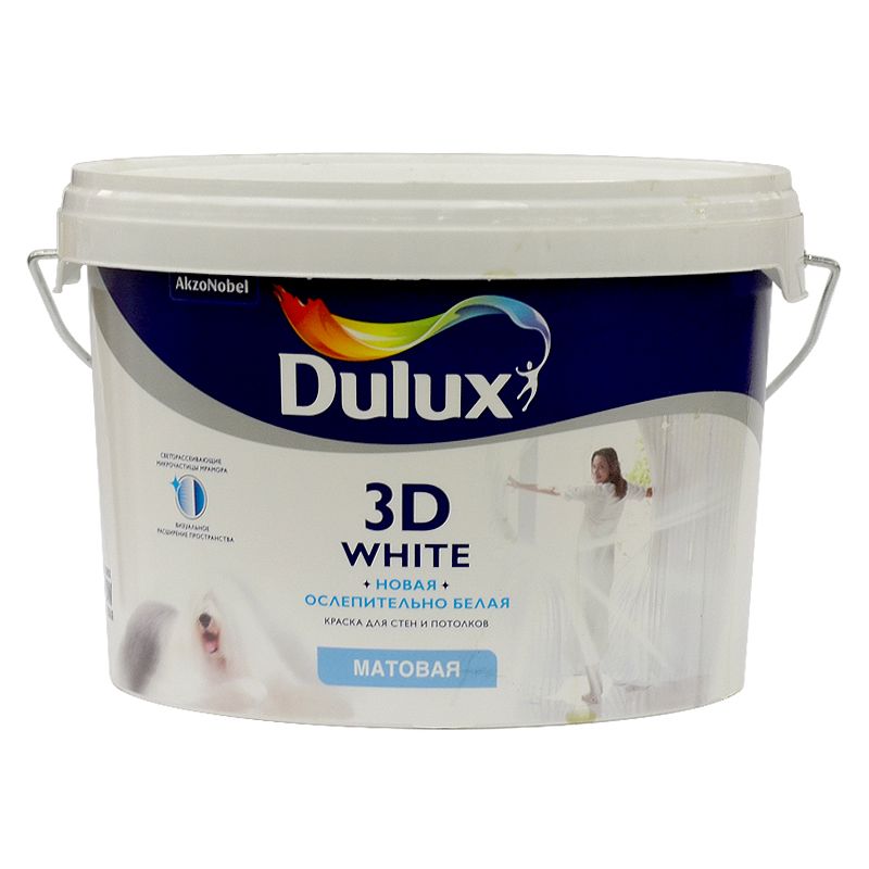 Белый цвет краски. Dulux 3d White 10л. Краска Dulux 3d White (10л). Краска для потолков Dulux ослепительно белая 10. Dulux 3d White ослепительно белая 10 л.